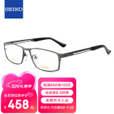 精工(SEIKO)眼镜框男款全框钛材商务休闲远近视眼镜架HC1009 177 56mm哑灰色