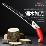德力西电气手锯日本SK5锯子锯树神器园林伐木头工具木工家用小型手持剪定锯 440mm日式剪定锯-中号（标准款）