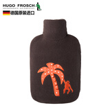HUGO FROSCH德国进口卡通迷你注水热水袋 婴儿童充水暖手宝防烫环保暖水袋 0.8L 深咖小猴