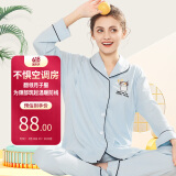 诺宜（NuoYI）月子装月子服哺乳衣纯棉孕产妇家居服睡衣J38158条纹蓝色XL