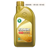 龙蟠（Long Pan）京东养车 SONIC T5 氢擎智护 金装版  SP 5W-40 1L