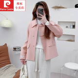 皮尔卡丹（pierre cardin）短款双面呢春季双面绒外套大衣上衣时尚宽松春秋新款小个子毛呢女 粉色 XL XL 【105-120斤】