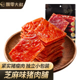 飘零大叔猪肉脯芝麻味100g肉脯肉干休闲零食小吃靖江特产