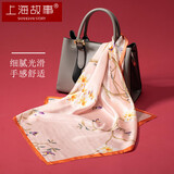 上海故事真丝丝巾女100%桑蚕丝缎面小方巾妈妈生日礼物围巾礼盒 玉兰藕粉