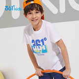 361°童装儿童短袖2025夏季男童短袖t恤男大童夏季短袖上衣 白 130