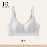 赫莲娜小胸聚拢显大内衣收副乳文胸无钢圈蕾丝胸罩 青灰 L