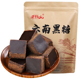 千柏山云南黑糖块500g手工甘蔗老黑糖方糖土红糖水可做红糖姜茶 【3斤】黑糖500g*3袋 500g