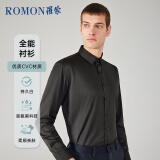 罗蒙（ROMON）纯色商务职业正装男士衬衫工装男装长袖衬衣男CS108黑色L