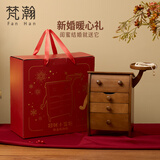 梵瀚实木首饰盒情人节礼物高档轻奢可爱手饰柜珠宝黄金收纳盒新年礼物 小富贵首饰盒-红色礼盒
