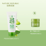 NATURE REPUBLIC 自然乐园芦荟舒缓泡沫洁面乳150ml洗面奶 150ml