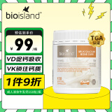 Bio Island佰澳朗德比奥岛 成人孕妇中老年牛乳钙软胶囊 150粒/瓶  澳大利亚