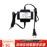 海康威视【现货速发】监控专用电源 DC48V电源适配器AC24V DC12V室外防水电源室内安装电源直流供电摄像头 海康原装【球机专用防水电源】AC24V2.5A