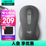 罗技（Logitech）优选系列M650无线蓝牙鼠标 办公蓝牙静音鼠标Mac苹果ipad鼠标人体工学双模鼠标大小手可选男女通用 M650中小手 黑M（M750入门款）