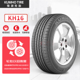 锦湖轮胎KUMHO汽车轮胎 225/55R19 99H KH16 适配道奇酷威