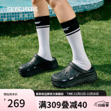 斯凯奇（Skechers）女鞋夏泡泡鞋软弹厚底增高外穿洞洞鞋凉拖鞋111127