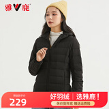 雅鹿羽绒服女装连帽短款轻薄羽绒服休闲运动保暖外套ap 黑色 L/165
