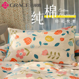 洁丽雅（Grace）枕套A类100%全棉 3A抗菌面料 吸汗枕头套 半夏一对装 48*74cm