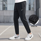 耐克（NIKE）男裤子 25夏季新款运动休闲裤跑步健身训练裤快干透气梭织长裤男 FQ4781-010/束脚拉链/晒图退10  2XL (185/88A)