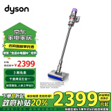 戴森（DYSON）V10n Digital Slim Nautik 轻量洗地吸尘器 无线家用除螨宠物 吸拖一体干湿两用洗地机吸尘器