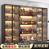 觅兰玻璃门手办展示柜产品陈列玩具收纳家用模型手办积木摆件书柜酒柜 40*40*200五层单开门