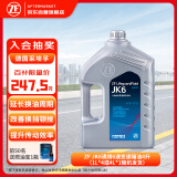 采埃孚（ZF）JK6自动变速箱油波箱油本田丰田三菱马自达斯巴鲁日产标致现代 4L