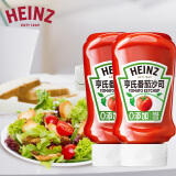 亨氏（Heinz）番茄酱 挤压瓶倒置装番茄沙司360g*2瓶 家用意大利面披萨薯条蘸酱