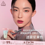 3CE柔雾管口红MAUVE DRIZZLE迷雾浆果色唇膏哑光生日礼物送女友