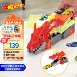 风火轮（HOT WHEELS）轨道儿童礼物玩具男孩玩具生日礼物--城市猛龙弹射运输车GTK42