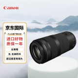 佳能（Canon）RF 100-400mm F5.6-8 IS USM 全画幅微单镜头 远摄变焦镜头 RF100-400mm IS USM