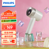 飞利浦（PHILIPS）毛球修剪器 充电式剃毛机去球器 衣服家用剃球器GCA2200/10