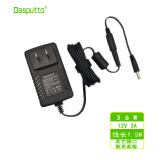 Dasputto适用 中柏神舟台电酷比魔方平板电脑充电器12V3A飞利浦AOC惠科通用显示器适配器电源 其他口子：联系客服