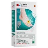 久冈制药医用退热凝胶脚气型70ML