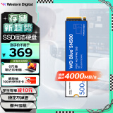 西部数据（WD）500GB SSD固态硬盘 M.2（NVMe协议）SN580 PCIe4.0 笔记本电脑台式机西数SN570升级储存硬盘