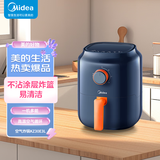 美的（Midea）空气炸锅家用多功能无油空气炸锅大容量薯条机MF-KZ30E201（KZ30E3L）【ZMD安心系列】