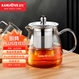 金灶（KAMJOVE）泡茶壶飘逸杯耐热玻璃茶具功夫办公室花茶壶茶水分离杯茶壶A-02