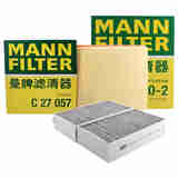 曼牌（MANNFILTER）空调滤空气滤芯套装20-23款别克GL8陆上公务舱2.0T