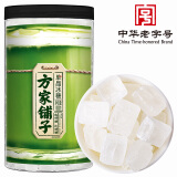 方家铺子中华老字号 单晶冰糖1kg 小块白冰糖 烘焙西点食糖花茶甜汤伴侣