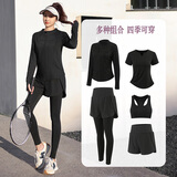 柯帛新款瑜伽服女套装显瘦透气秋冬季长裤训练跑步健身房运动套装大码 黑色五件套 L160-168高  105-120斤