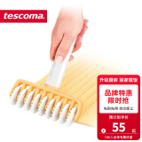 tescoma 捷克烘焙工具 创意滚轴擀面杖 披萨滚轮刀 滚型切刀 压面棍 多功能切刀