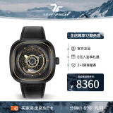 SEVENFRIDAY七个星期五手表方形大表盘自动机械瑞表P系列防水男表送男友礼物 P2B/02