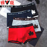 雅鹿男士内裤男运动纯棉内档透气平角裤中腰透气夏季男式四角裤头 5209A XL（建议体重：120~140斤）