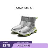 COZY STEPS可至男女款冬季COZYLOOP太空鞋羊皮毛一体厚底保暖防寒羊毛雪地靴 科幻银（8108） 36