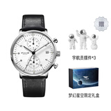 飞克（FEIKE）品牌简约超薄多功能个性潮流手表男士夜光石英表防水生日礼物男生 银壳白面黑带 礼盒+宇航员模型