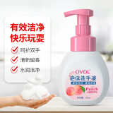 OVDL泡沫洗手液300ml 泡沫细腻洁净易冲洗水蜜桃香型成人家用通用