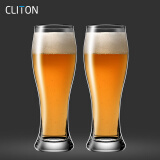 CLITON收腰啤酒杯家用玻璃水杯扎啤杯酒吧餐厅大容量697ml饮料果汁杯2支