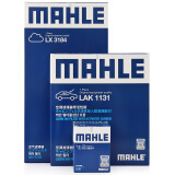 马勒（MAHLE）滤芯套装空调滤+空滤+机滤(适用于波罗/POLO(11-13年)1.4/1.6)