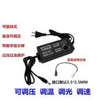 3V-24V3A2A可调直流电源220v转12V5A电机水泵风扇调速调压LED调光 3V-24V3A带显示屏+母头