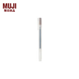 无印良品（MUJI） 凝胶中性墨水圆珠笔 学生文具 凝胶笔 文具 棕色 2S 笔帽式 0.5mm