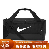 耐克NIKE单肩包中性旅行桶包BRASILIA休闲包DM3976-010黑中