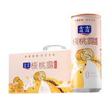 露露核桃露低糖款240ml*12罐整箱 0乳糖杏仁饮料植物蛋白出游聚餐